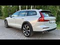 Volvo V60 Cross Country - проверяем трассой R20