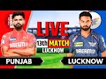 Live: LSG vs PBKS, IPL 2025 Live Score | Live Cricket Match Today | Lucknow vs Punjab | LSG Batting