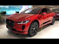 ТОПОВЫЙ ЭЛЕКТРИЧЕСКИЙ JAGUAR I-PACE 2020 УЖЕ В РОССИИ