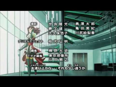 CROSS GAME - Yu-Gi-Oh! 5D's ED 2 Translated (Episode 27 Credits, 5D's Dub-Uncut Project)
