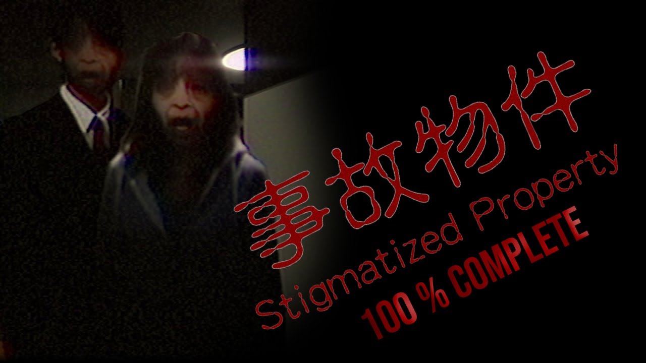 Japanese Horror - Stigmatized Property 100% 🔴 Live