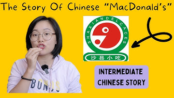 沙县小吃 Chinese MacDonald