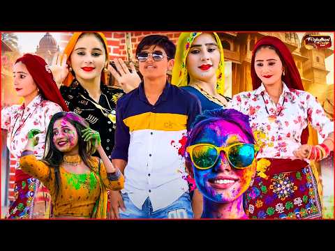 इस रसिया वीडियो को अकेले में रजाई के अंदर के देखे | Muskan Alwar & Pammi Dance 2026 | Rasiya Dance |