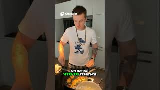 TWITCH ZLOYn: Артур и сырники  Необычные приключения! #рекомендации #twich #твичстрим #юмор