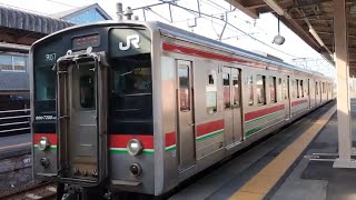 JR四国✨新居浜駅に到着する7200系普通列車　接近メロディが響く予讃線　愛媛県