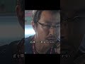 コード・ブルー －ドクターヘリ緊急救命－
