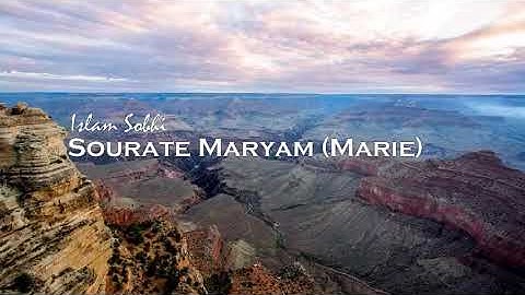 ما تيسر من سورة مريم /القارئ اسلام صبحي / islam sobhi💙🎧
