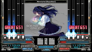 Airetsiw