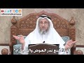 403 لماذا م نع نذر العوض والمجازاة عثمان الخميس