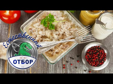 'Естественный отбор'. Холодец