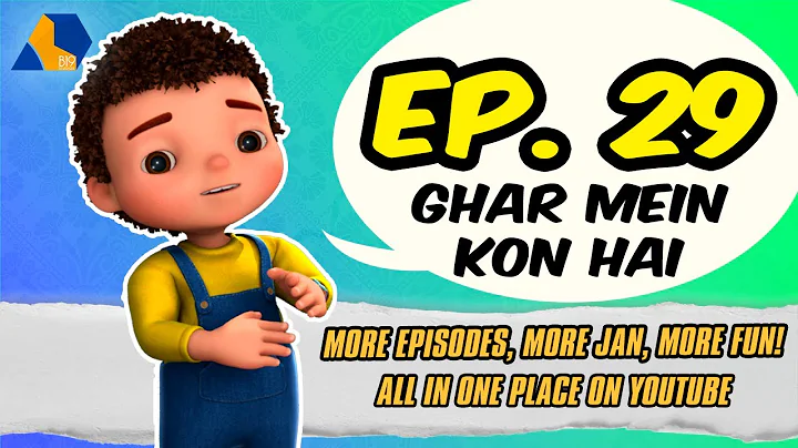 Jan Cartoon in Urdu || Ghar Mein Kon Hai || Official Cartoon Remastered || S01 E29 - DayDayNews