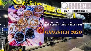Gangster RATBURANA10 Promotion ( September 2022 )