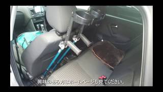 【空のVlog】＃02「自作便利グッズ」【杖ホルダーを紹介。】