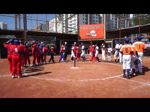 第三屆璨揚盃全國TEEBALL錦標賽 新竹松林對高雄文山A 敬禮2
