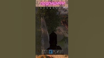 отрывок из выживания на сервере Facepunch 1 часть 87 #rust #растмирейд #vtuber #растмирейд  #игры