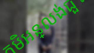 Download Lagu Dj. Leak MP3 Download Lagu Dj. Leak MP3