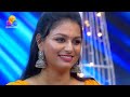 mappila album song | nenjinullil neyanu.. | star magic ep#17 | super power | tajudeen vadakara. Mp3 Song