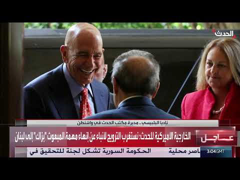 ترمب يعلن خطة مساعدات لغزة وسط غارات إسرائيلية على خان يونس