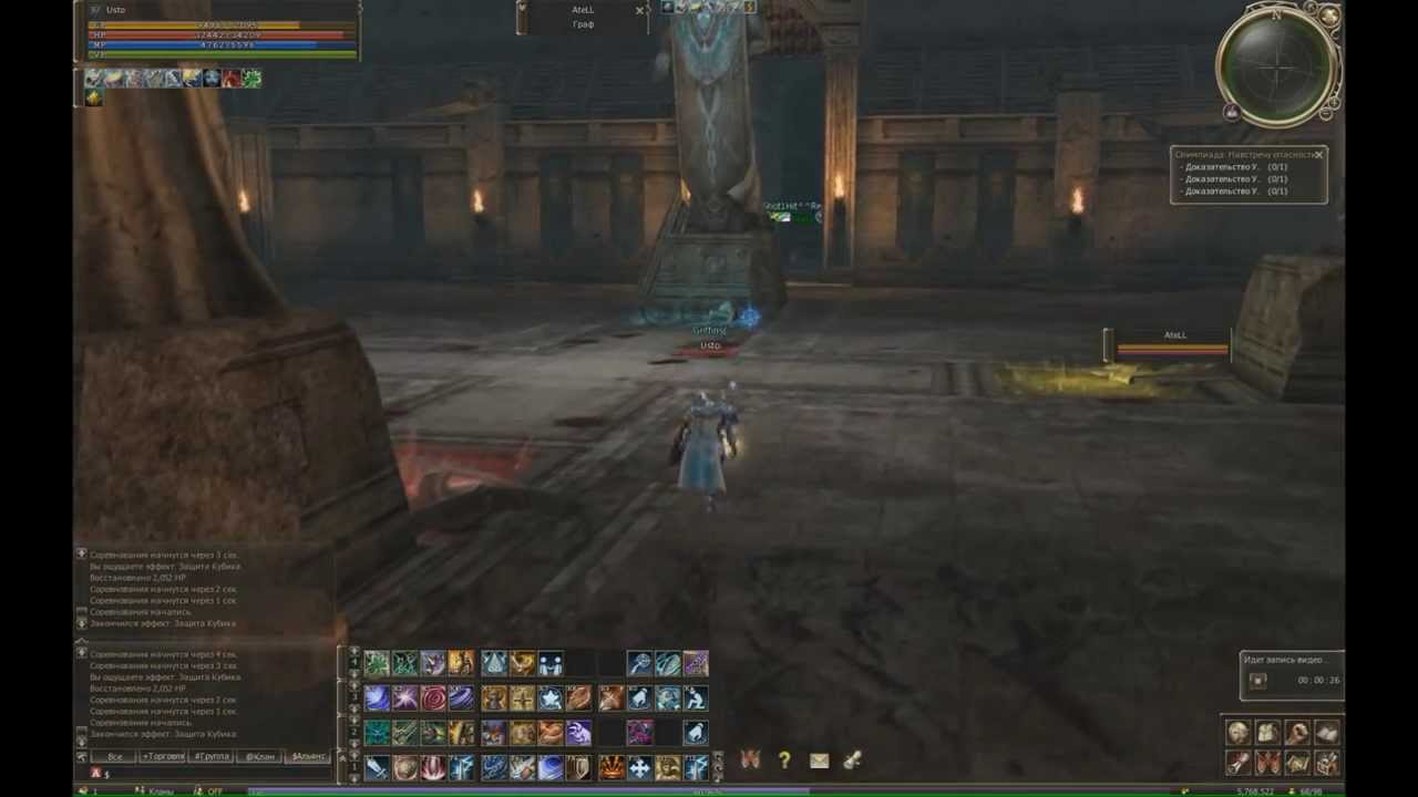 Sigel Knight 97 vs  97-99+