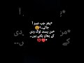 کبھی جن کی کمی سے سانس اٹکتی تھی وہی آج احساس سے بھی سستے لگتے ہیں کبھی جن کی کمی سے سانس اٹکتی تھی وہی آج احساس سے بھی سستے لگتے ہیں