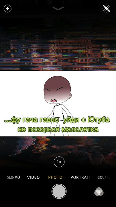 всем здрасте 👋 - YouTube