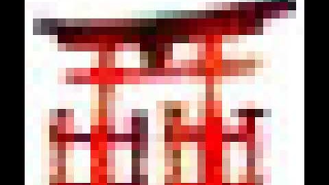 Japanese Society for Bioinformatics | Wikipedia audio article