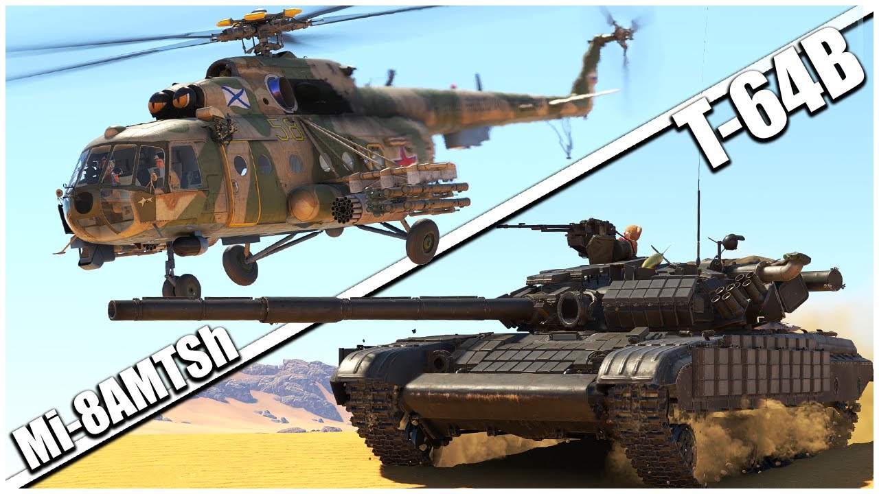 Русские «спящие» танки высшего эшелона — Т-64Б и Ми-8АМТШ — War Thunder
