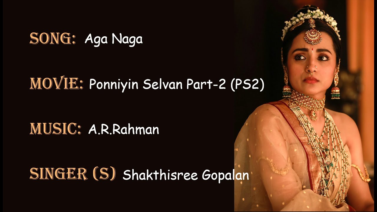 Aga Naga Karaoke PS2 Tamil Karaoke songs with lyrics A.R.Rahman
