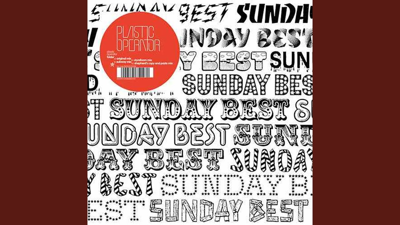 Folder (Shepherd's Copy & Paste Mix)