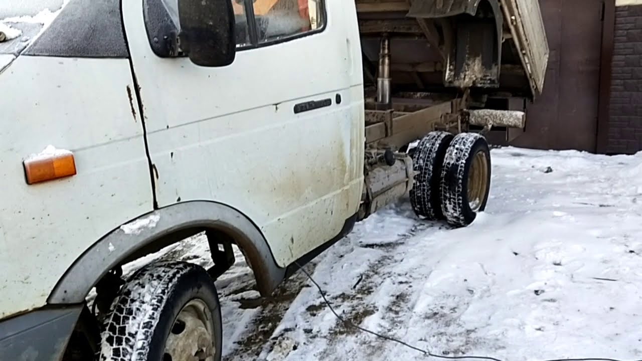 Как сделать газель мягче