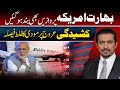India-US Flights Halted – Modi’s Wrong Move in Time of Tension | Dr Hasnain Javed Analysis