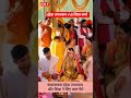 Indresh ji #video  Indresh Maharaj ji marriage | Indresh Upadhyay shaadi video