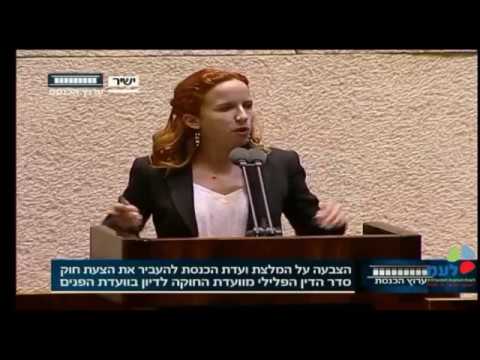 וִידֵאוֹ: רוס אסור בנשק בשל המאפיינים שלהם