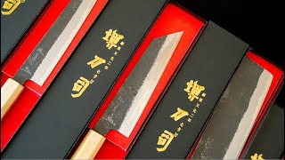 'Heritage Knives - Sakai' by the finest blacksmiths
