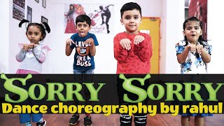 SORRY SORRY SONG | ABCD | CUTE KIDS DANCE PERFORMANCE | RDC | NAVI MUMBAI | CHOREOGRAPHY BY RAHUL