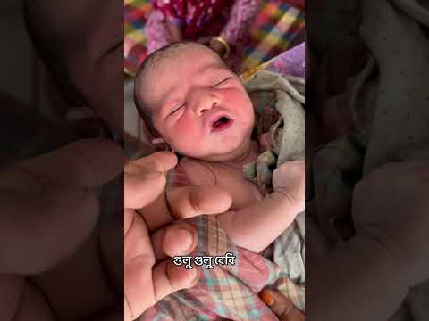 3.3 kg  weight newborn