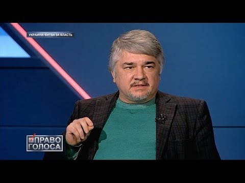 Выступление Ростислава Ищенко. Право голоса. 21.05.2019