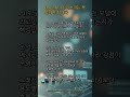 OpenAI, 이 리스크는 꼭 알아야 합니다