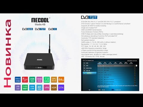 Mecool ki pro un android tv box con tdt y satélite