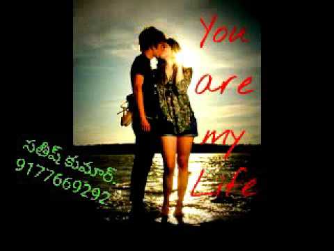 వద్దు ప్రేమ వద్దు పూర్తి పాట . తెలుగు Vaddu Prema Vaddu
