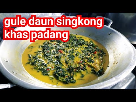 GULE DAUN SINGKONG KHAS PADANG GULE DAUN SINGKONG KHAS PADANG