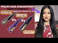 Difference Between Philips KeraShine HP8318 , HP8316 and BHS386 Hair Straightener