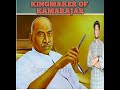 Kamarajar life in tamil  tamil  mahendiran