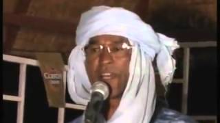 Oumbadougou à Niamey