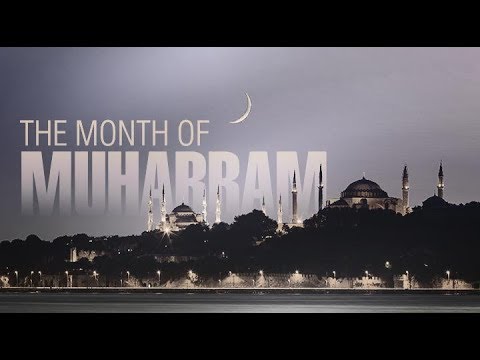 Vídeo: Quan acaba el muharram?