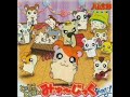 Tottoko Hamutaro Music Collection 2000 Tottoko Hamutaro Music Collection 2000