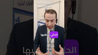 زيادة الدخل من خلال التدريب?