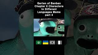 Garten of Banban Chapter 6 Characters in Different Languages Meme part 4 #shorts