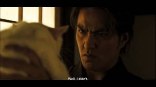 Trailer RED Samurai Cat