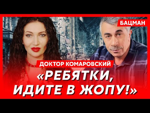 YouTube видео